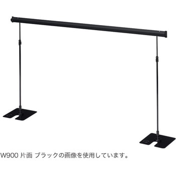 レール式POPスタンド 友屋