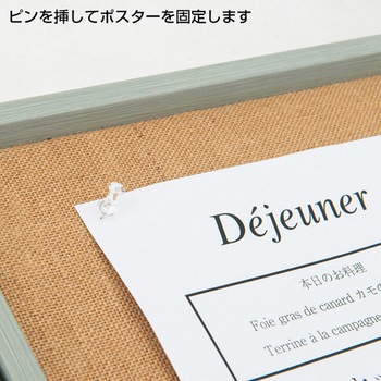 アンティークピンケース - 友屋