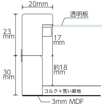 アンティークピンケース - 友屋