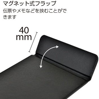 メモホルダー 友屋