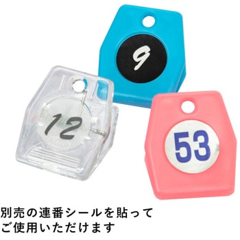 カラークリップ 50ヶ入 友屋