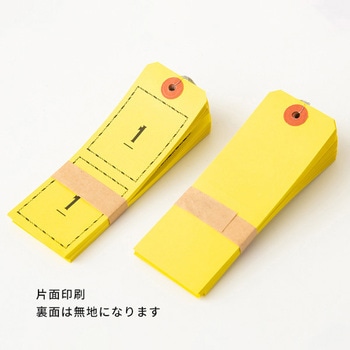 ニューペーパークロークチケット 友屋