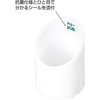 アクリル伝票立(乳白)  抗菌Ag+ 友屋
