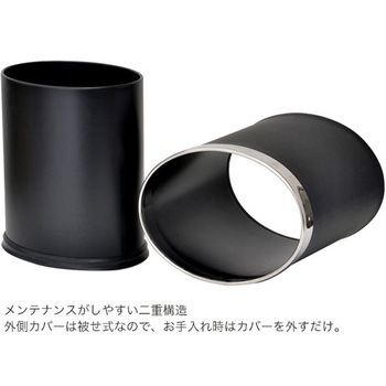 ダストボックス オーバル - 友屋