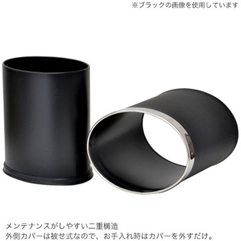 ダストボックス オーバル - 友屋