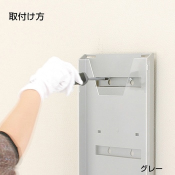 リーフレットラック - 友屋