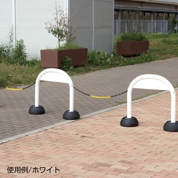 アーチスタンド 友屋