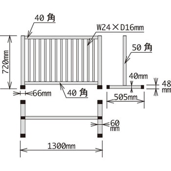 アルミ製フェンス - 友屋