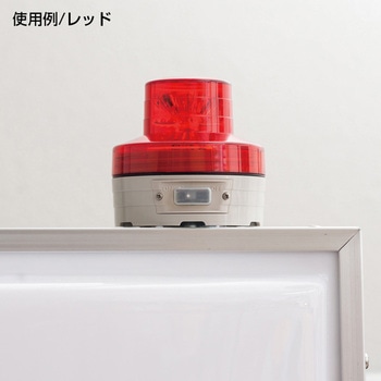 LED回転灯 ニコUFO 友屋