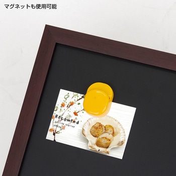 PS樹脂製ブラックボード 友屋