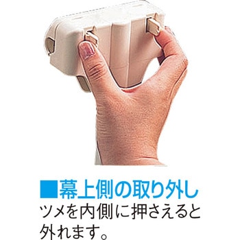 スライド式バナースタンド 友屋