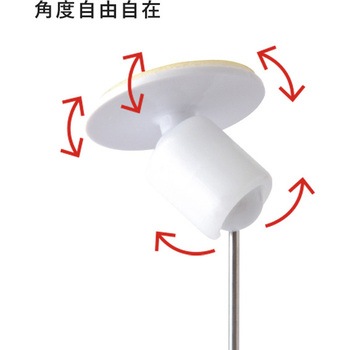 円盤ベースタイプ 貼り付けタイプ (5ヶ入) 友屋
