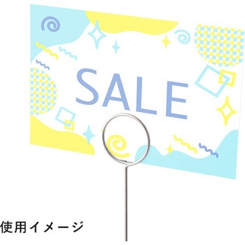 円盤ベースタイプ 二重巻線 (5ヶ入) 友屋