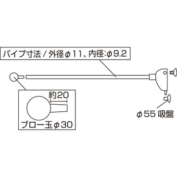 3SWB-1811型+11Φ割ポール 友屋