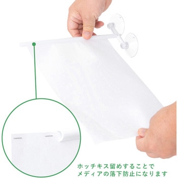 T型フラッグ 友屋