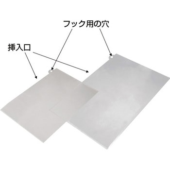 プレイガイドケース - 友屋