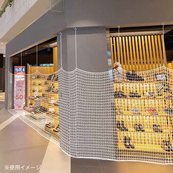 つぎつぎS字フック 友屋
