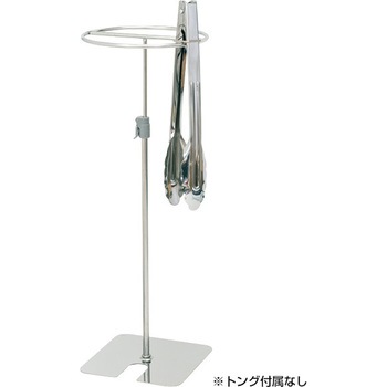 トングスタンド丸型 友屋
