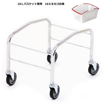 PB専用台車 友屋