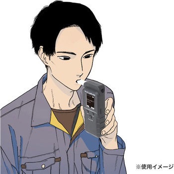 アルコール高精度秒速検知器 友屋