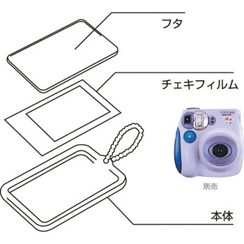 ハメパチくん(10ヶ入) 友屋