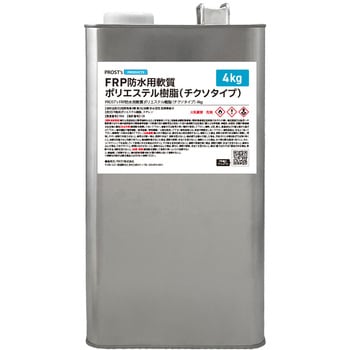 チクソタイプ FRP防水用軟質ポリエステル樹脂 PROST's