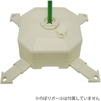注水型ポールスタンド 友屋