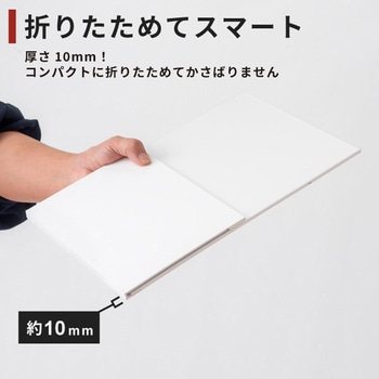 折りたたみPOPホルダー 友屋