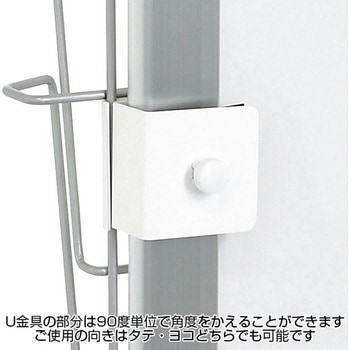 看板用パンフレットホルダー 友屋