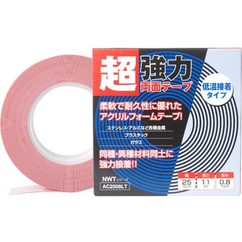超強力アクリルフォーム両面テープ 友屋