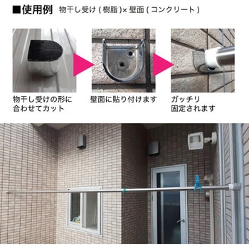 超強力アクリルフォーム両面テープ 友屋