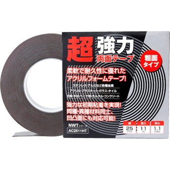 超強力アクリルフォーム両面テープ 友屋