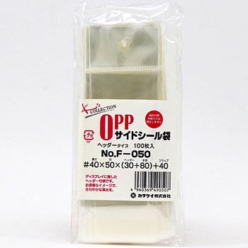 クリアパック ヘッダー付 #40 カクケイ