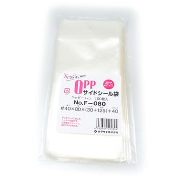 クリアパック ヘッダー付 #40 カクケイ