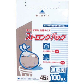 ストロングバッグ ゴミ袋 100枚箱入 大黒工業 ポリ袋(ゴミ袋) 【通販