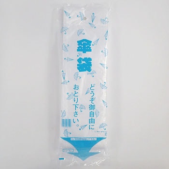 500471 HD P H 18301867