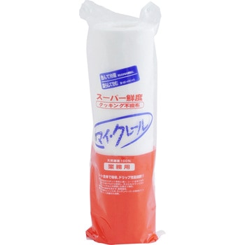 マイクレール 75枚 石崎商事