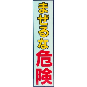 キッチンブリーチ カネヨ石鹸 キッチン用漂白剤・除菌剤 【通販