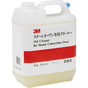 スチームオーブン専用クリーナー 3M(スリーエム)