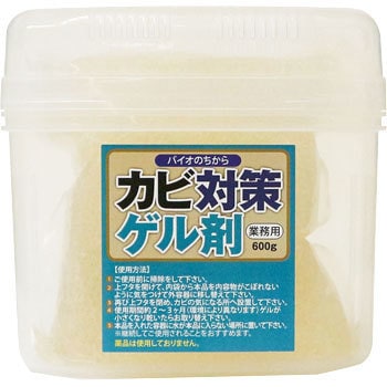菌業務用カビ対策ゲル ビッグバイオ カビ取りジェル 通販モノタロウ 菌業務用カビ対策ゲル ビッグバイオ カビ取りジェル 通販モノタロウ