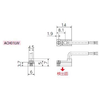 ドアセンサ(3線式) ADH02P アサ電子工業