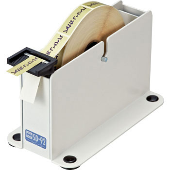 SD-92-WH �V�[���s�[���[ ���x�����[�ЁF30mm �I�[�v���H�� 18304186