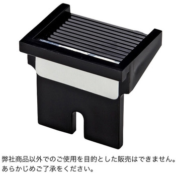 シールピーラー SD-75/SD-92用 口金 オープン工業