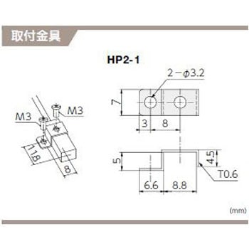 ディスク型カップリング Mシリーズ(ダブルディスク・クランプタイプ) MLC アサ電子工業