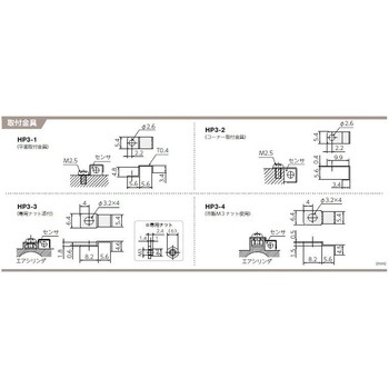 ディスク型カップリング Mシリーズ(ダブルディスク・クランプタイプ) MLC アサ電子工業