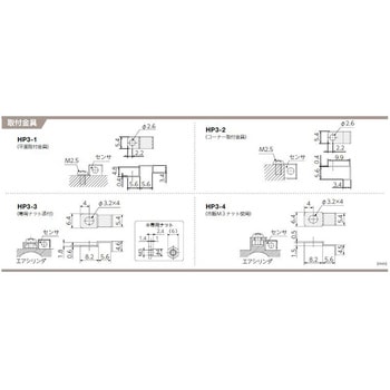 ディスク型カップリング Mシリーズ(ダブルディスク・クランプタイプ) MLC アサ電子工業