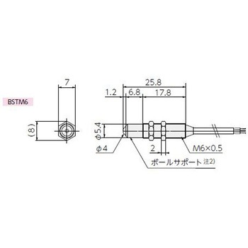 ディスク型カップリング Mシリーズ(ダブルディスク・クランプタイプ) MLC アサ電子工業