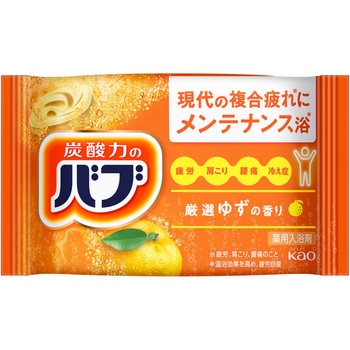 バブ 20錠 業務用 - 花王