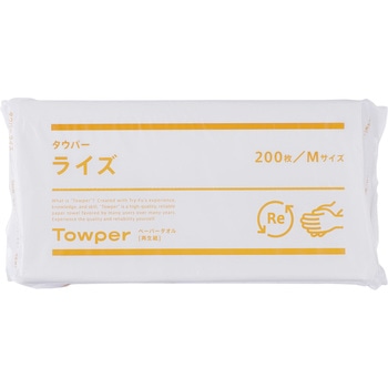 タウパー ライズ 日本製紙クレシア