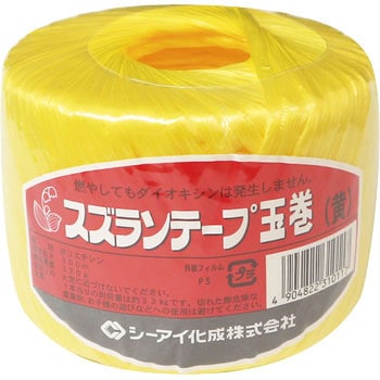 - �X�Y�����ʊ� �^�L�����V�[�A�C 18305717